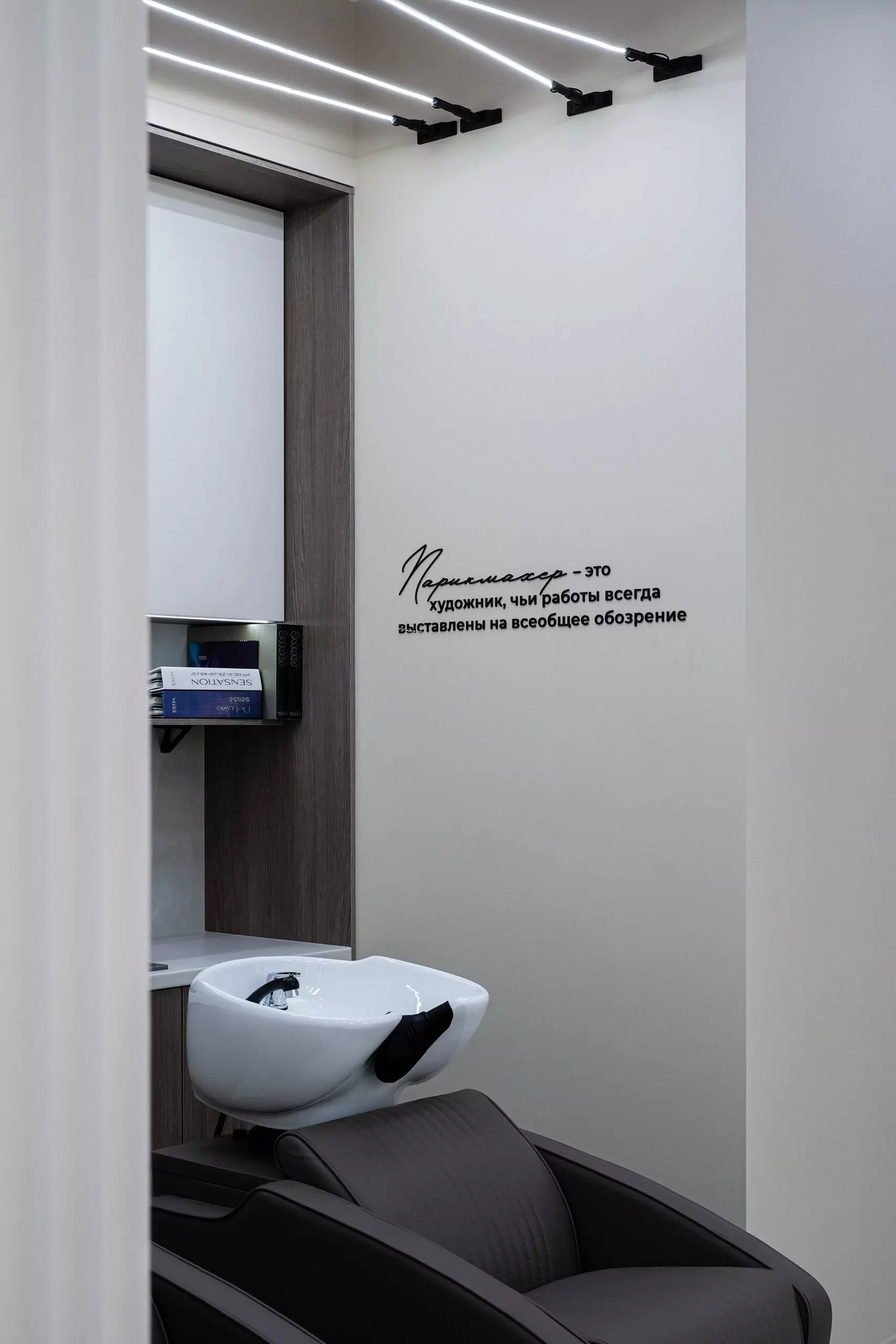 salon-krasoty-istok-10